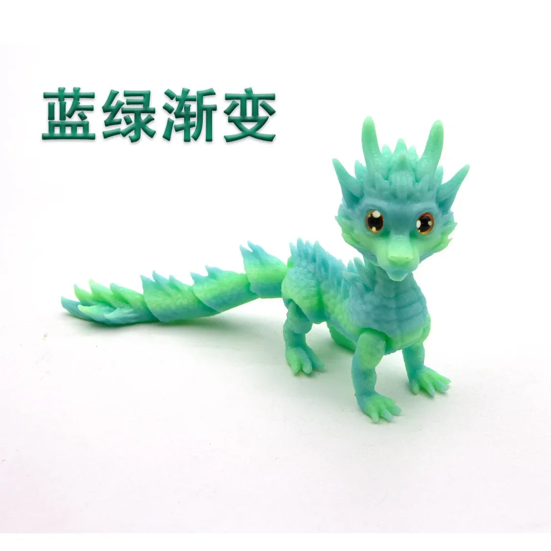 3D Printed Long-Haired Dragon - Image 13