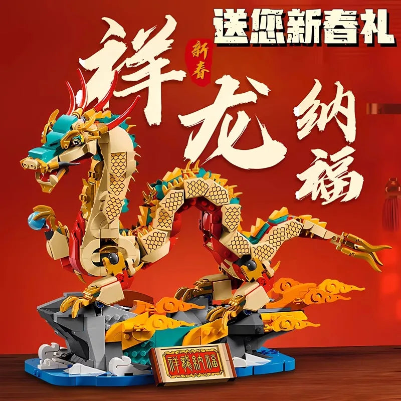 1171PCS Creative Chinese Auspicious Dragon Building Blocks – Set 80112 | Lunar New Year Gift for Kids & Boys - Image 5