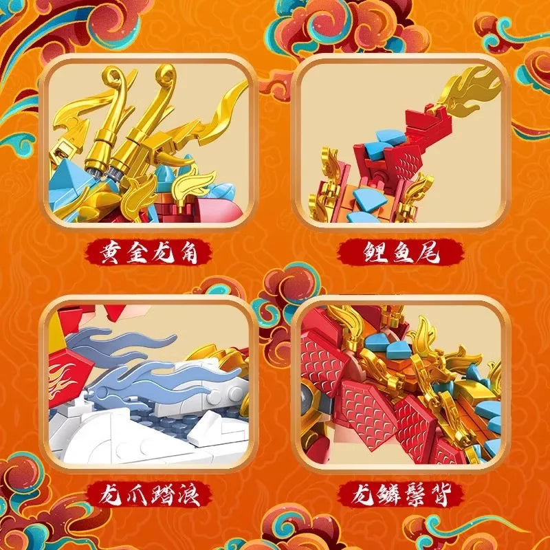 1171PCS Creative Chinese Auspicious Dragon Building Blocks – Set 80112 | Lunar New Year Gift for Kids & Boys - Image 3
